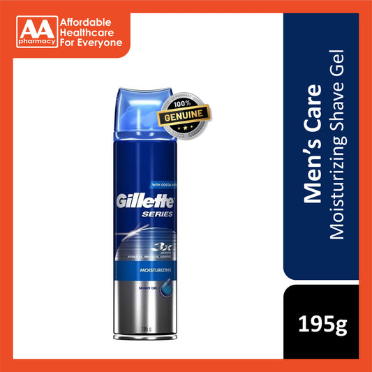 Gillette Series Moisturizing Shave Gel (With Cocoa Butter) 195g