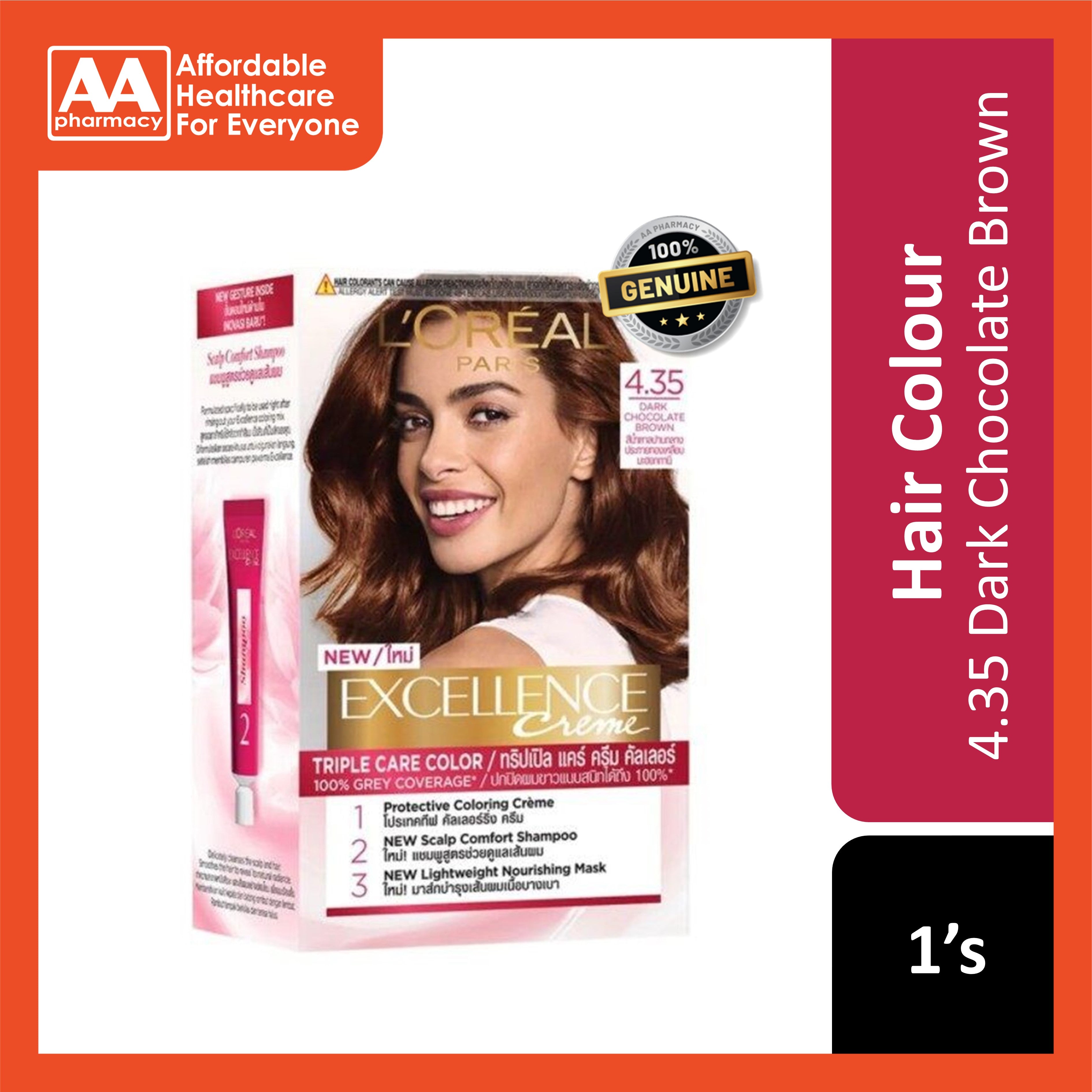 L Or al Paris Excellence Creme Triple Care Colour 4 35 Dark Chocolate L Or al Paris Excellence Creme Triple Care Colour 4 35 Dark Chocolate