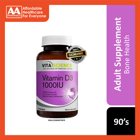 VitaScience Vitamin D3 1000 IU Softgel 90's