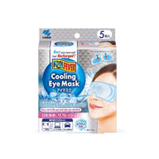KoolFever Cooling Eye Mask (5's)