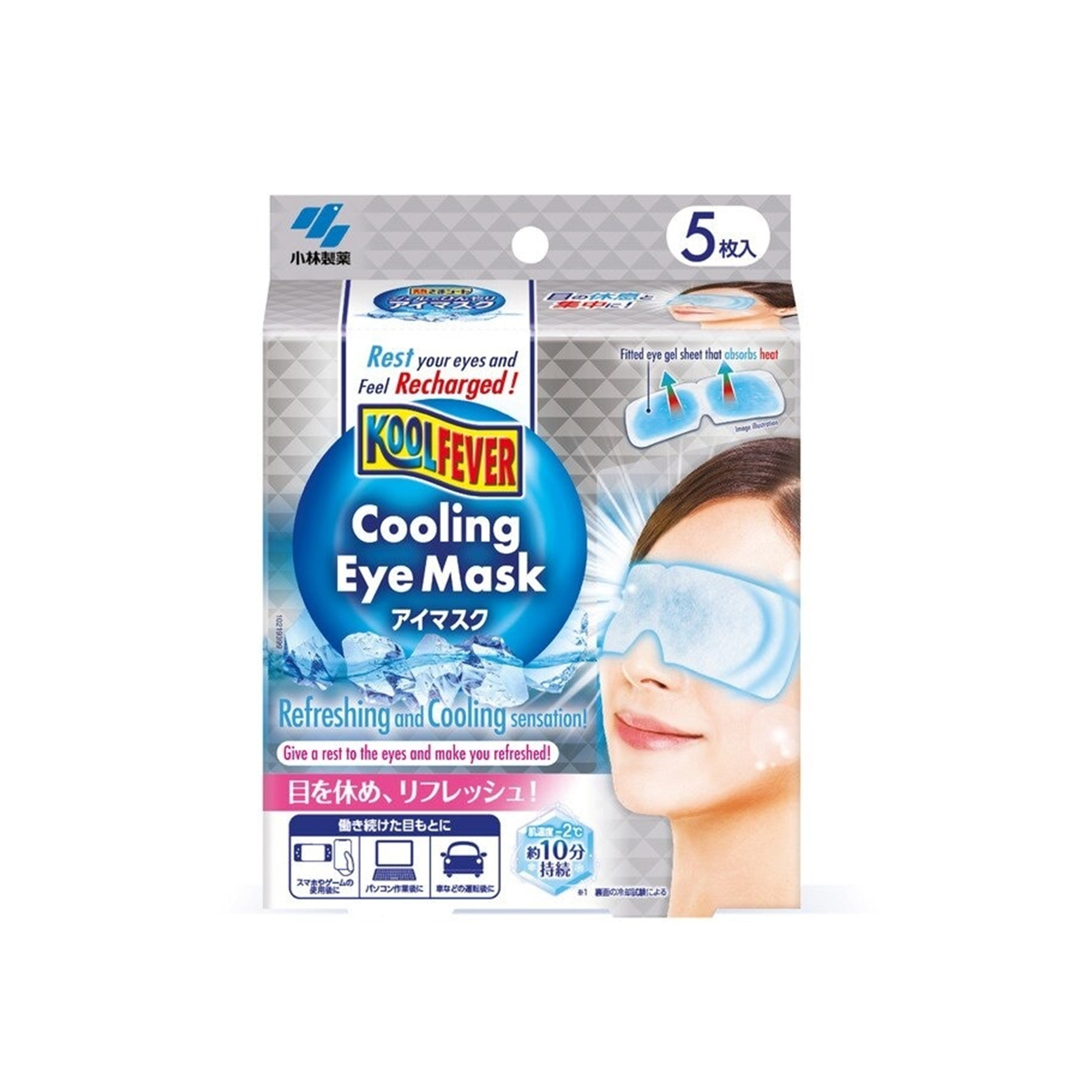 KoolFever Cooling Eye Mask (5's)