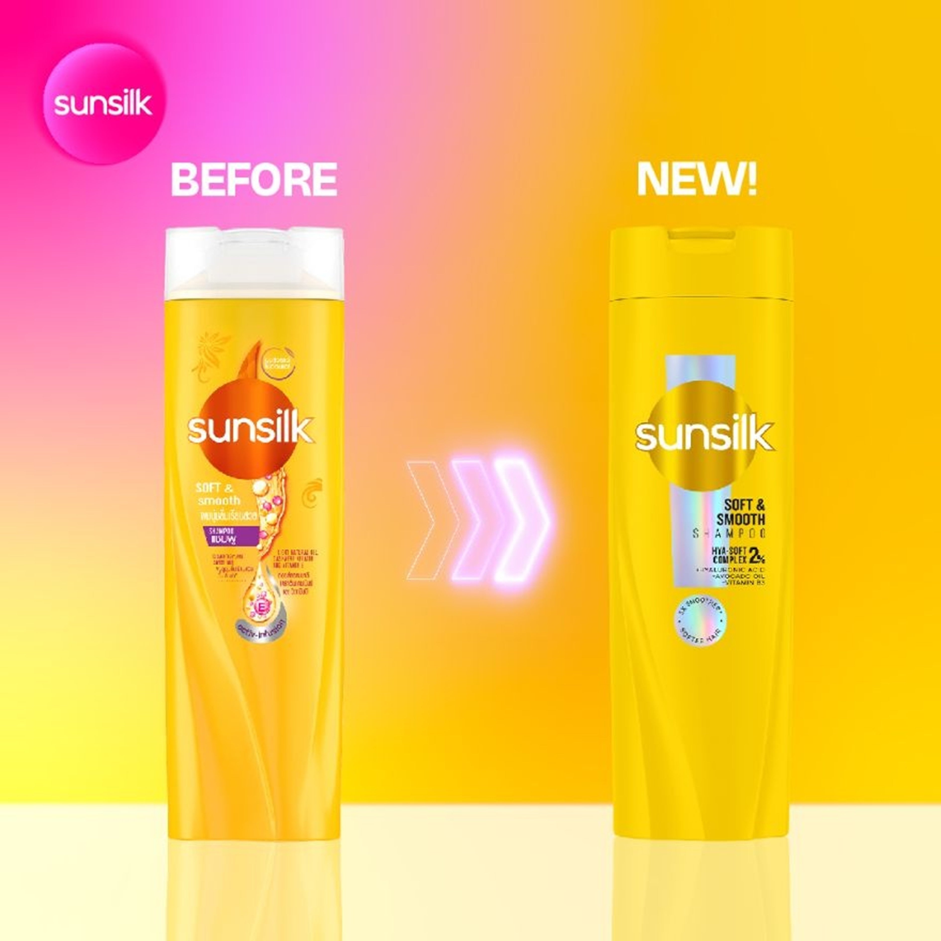 Sunsilk Shampoo - Soft and Smooth (625ml)