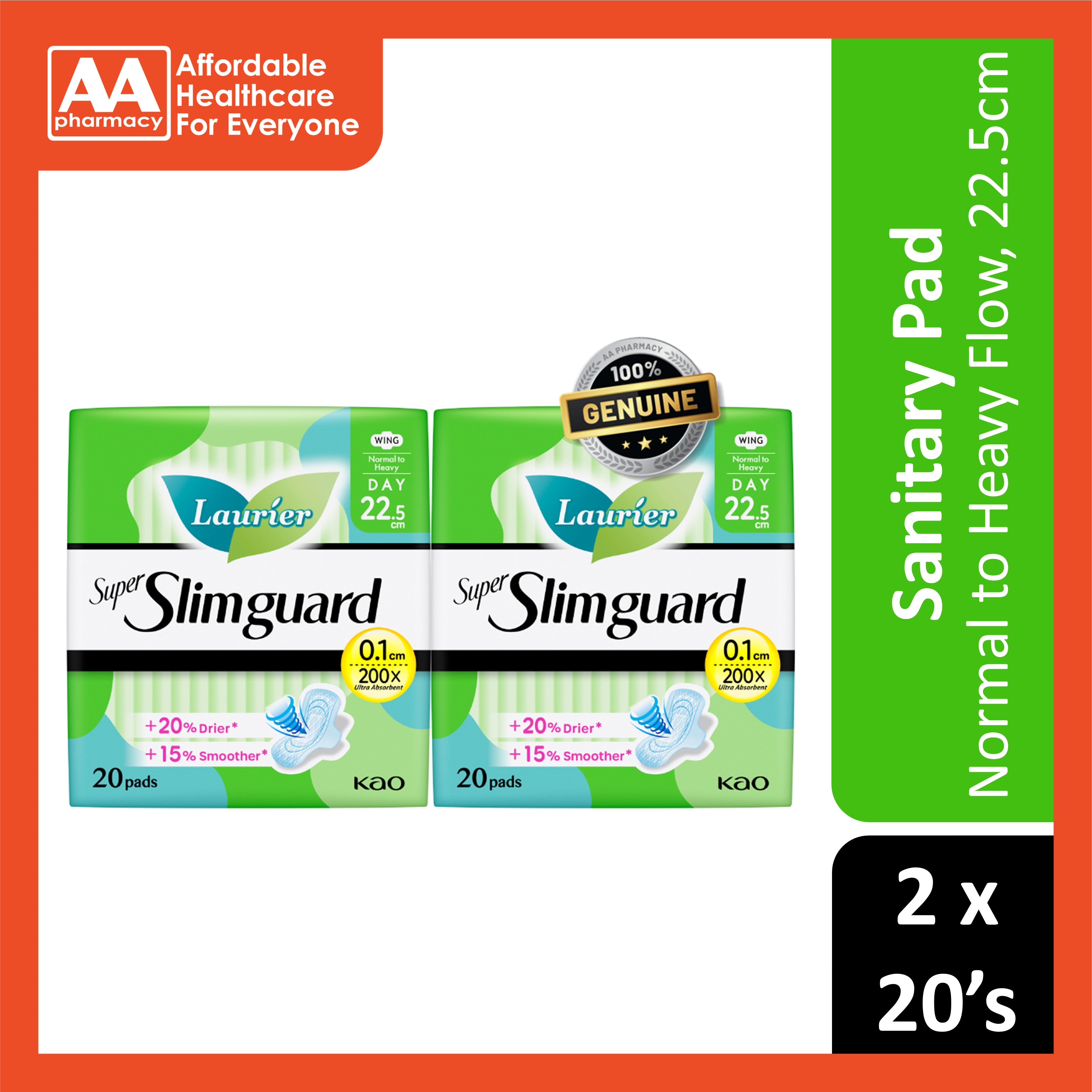 Lauríer Pads (Super Slimguard, Normal to Heavy Flow, Wing, 22.5cm) 2x20's [Day Use]