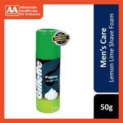 Gillette Foamy (Lemon Lime) Shave Foam 50g
