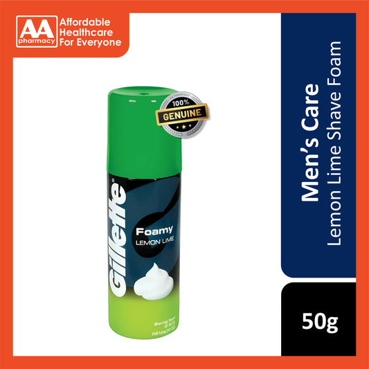 Gillette Foamy (Lemon Lime) Shave Foam 50g