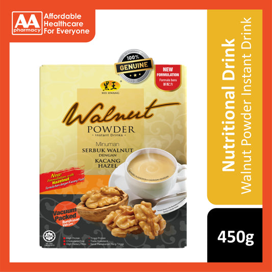 Hei Hwang Walnut Powder Instant Drinks 450g (New Formulation with Hazelnut)