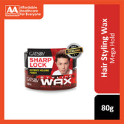 Gatsby Styling Wax (Mega Hold Type) 80g