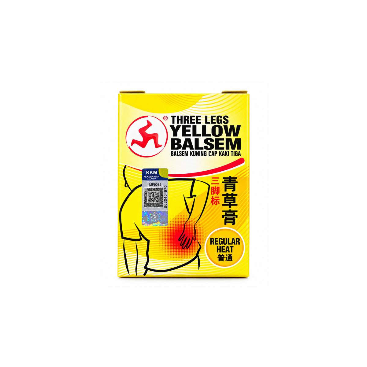 3 Legs Yellow Balsem - Regular Heat (20g)