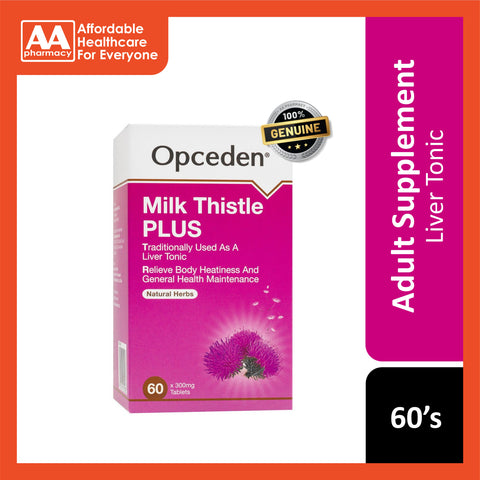 Opceden Milk Thistle Plus Tablet 60's (Liver Tonic)