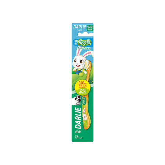 Darlie Cutie Bunny Toothbrush 1's (For Children 2-5 Years)
