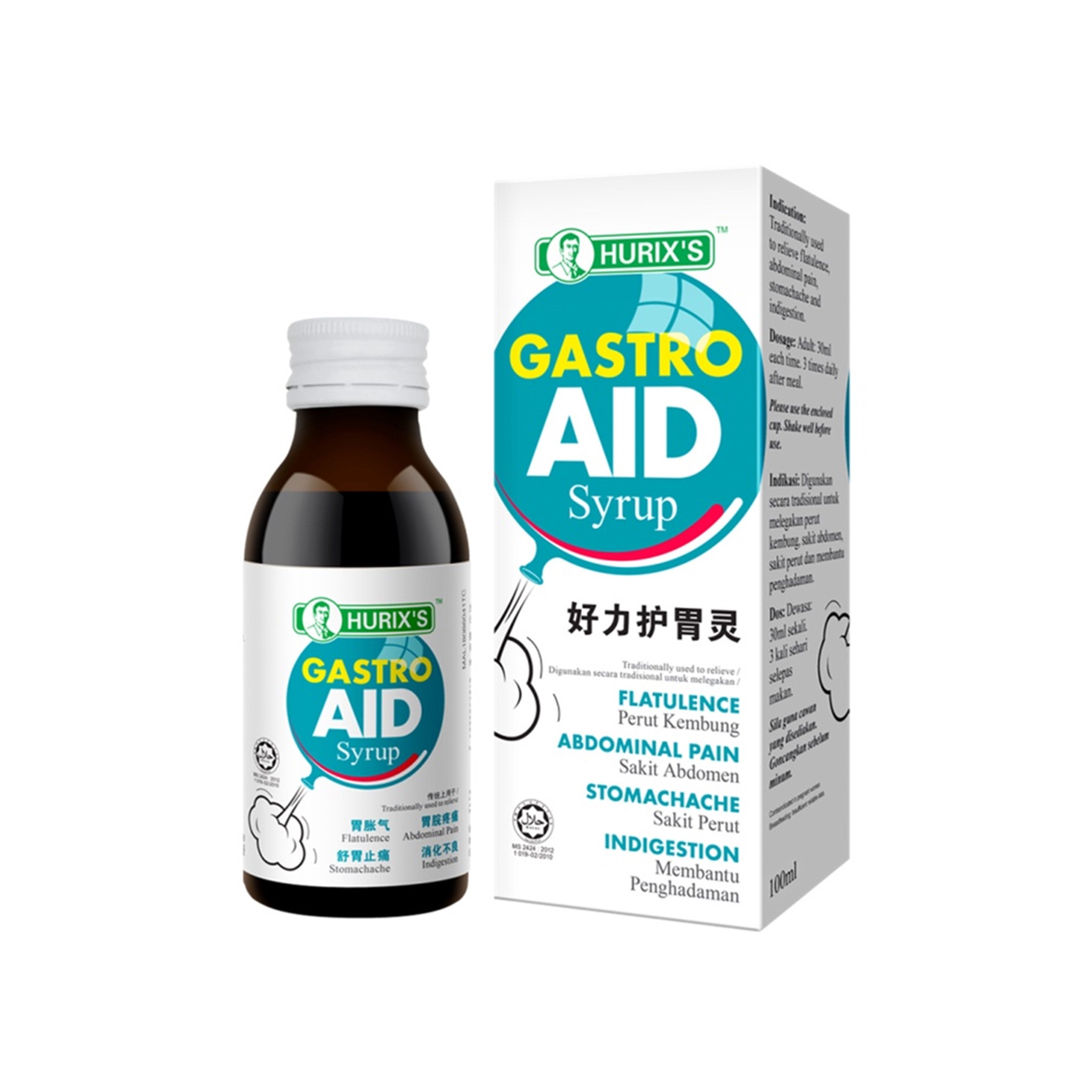 Hurix's Gastro Aid Syrup 100mL