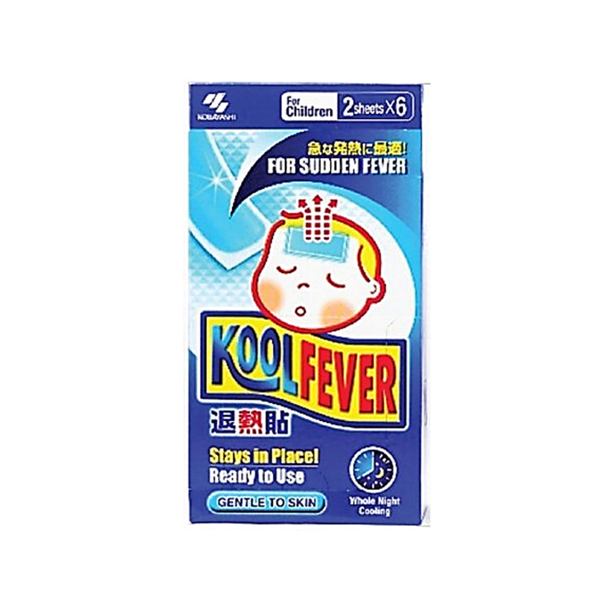 KoolFever Cooling Gel Sheet For Children (2-12 years old) 6x2's