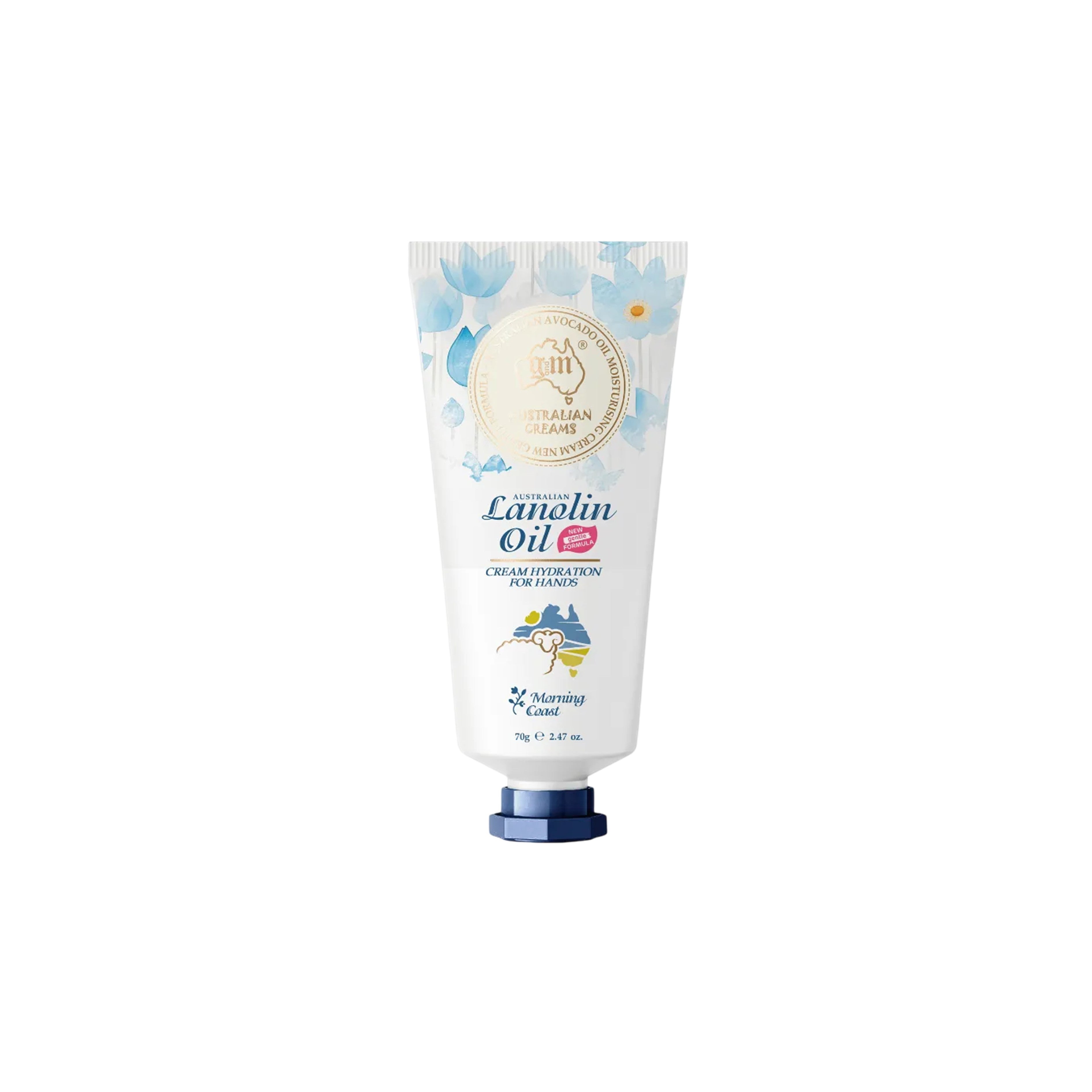 G and M Australian Cream Lanolin Oil Moisturising Cream with Avocado Oil (70g) - Morning Coast