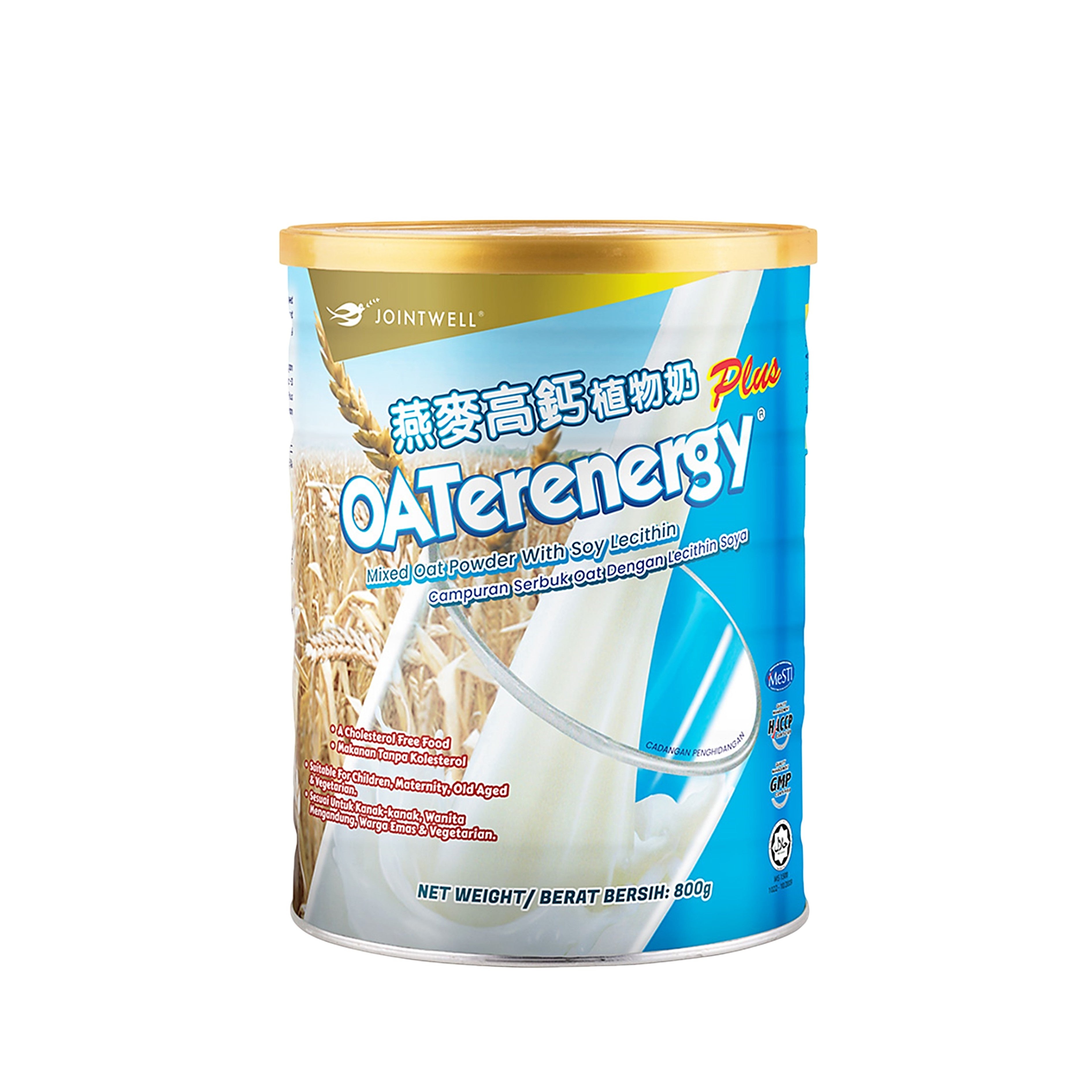 JointWell OATerenergy Plus Mixed Oat Powder with Soy Lecithin (800g)