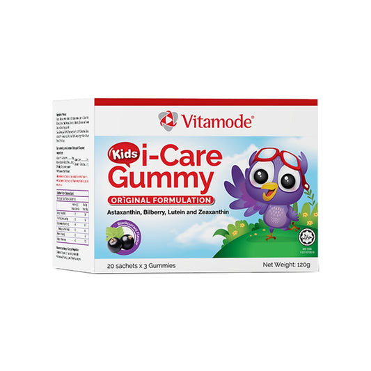 Vitamode Kids i-Care Gummy Sachet 20x3's (Blackcurrant Flavour)