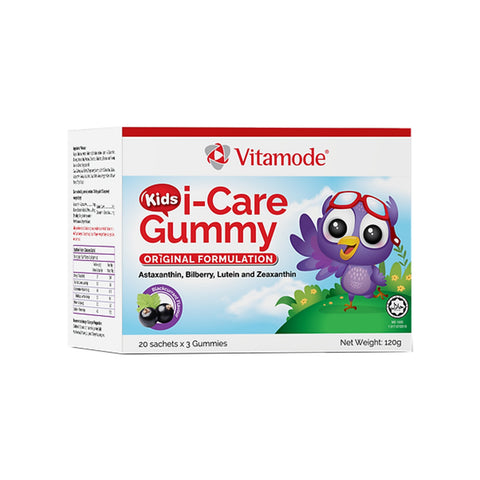 Vitamode Kids i-Care Gummy Sachet 20x3's (Blackcurrant Flavour)
