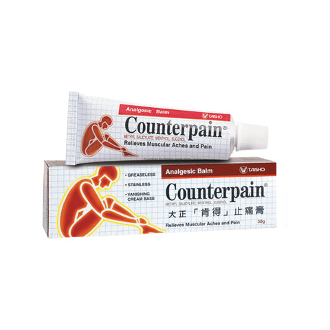 Counterpain Analgesic Balm 30g