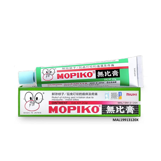Mopiko Ointment (For Mosquito/Insect Bites) 20g