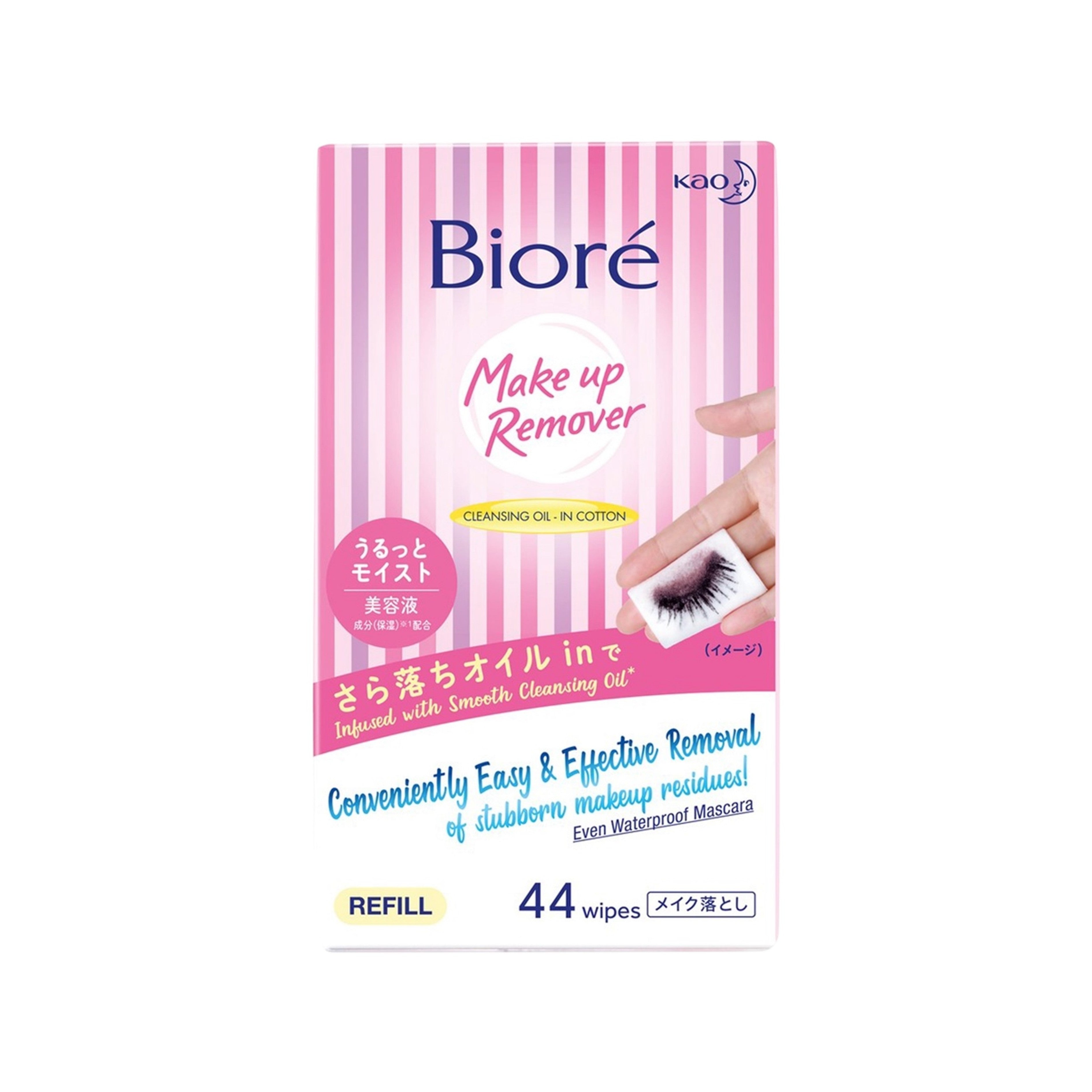 Bioré Cleansing Oil-In Cotton Makeup Remover Wipes (Refill) 44's