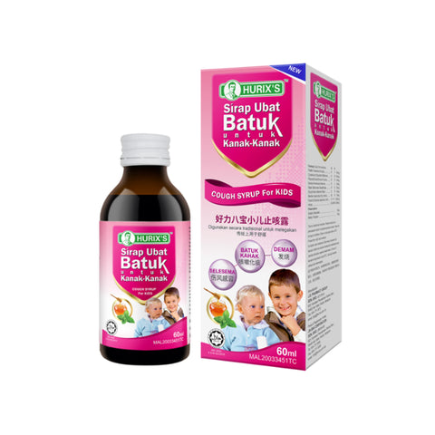 Hurix's Cough Syrup for Kids 60mL