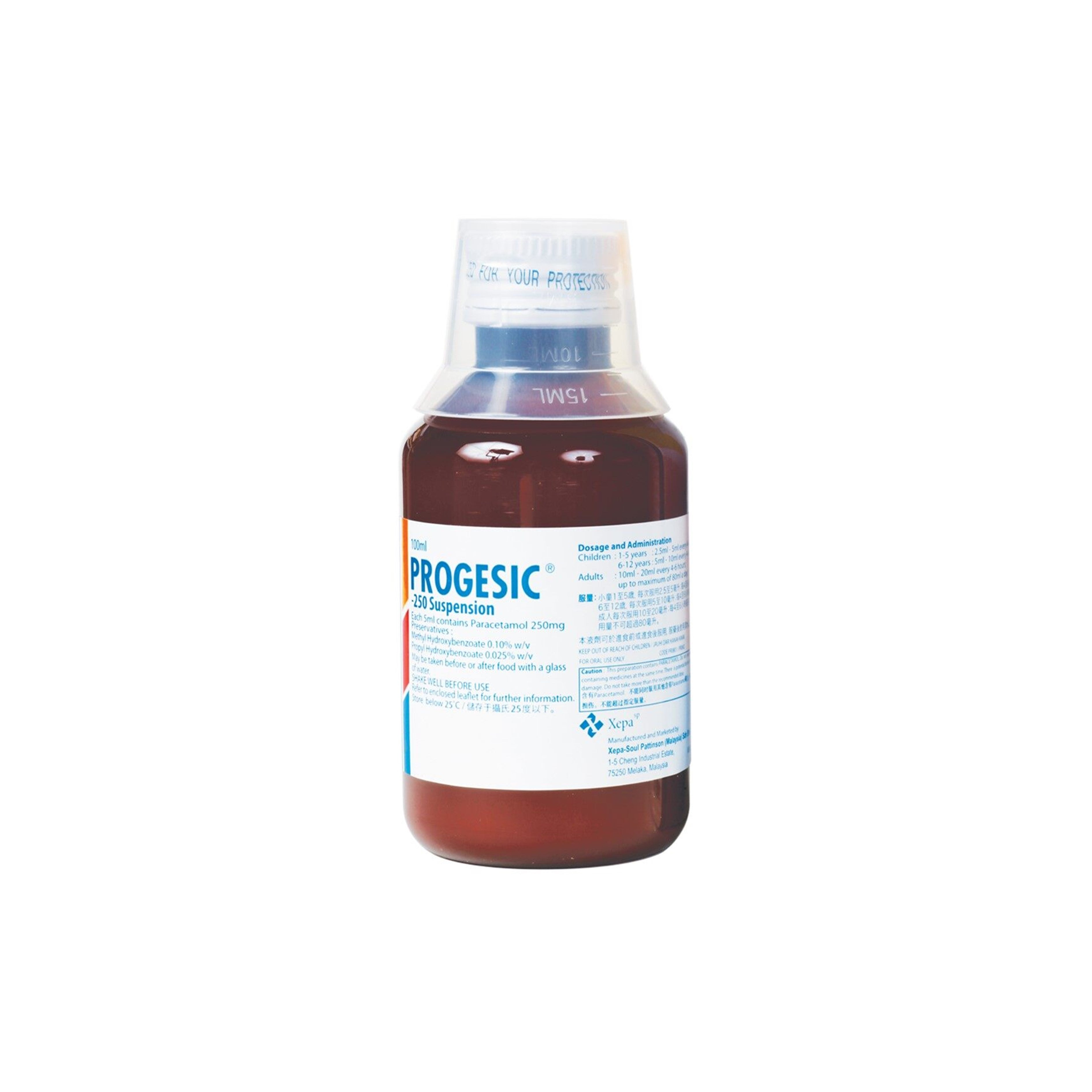 Progesic 250mg/5ml Suspension 100mL