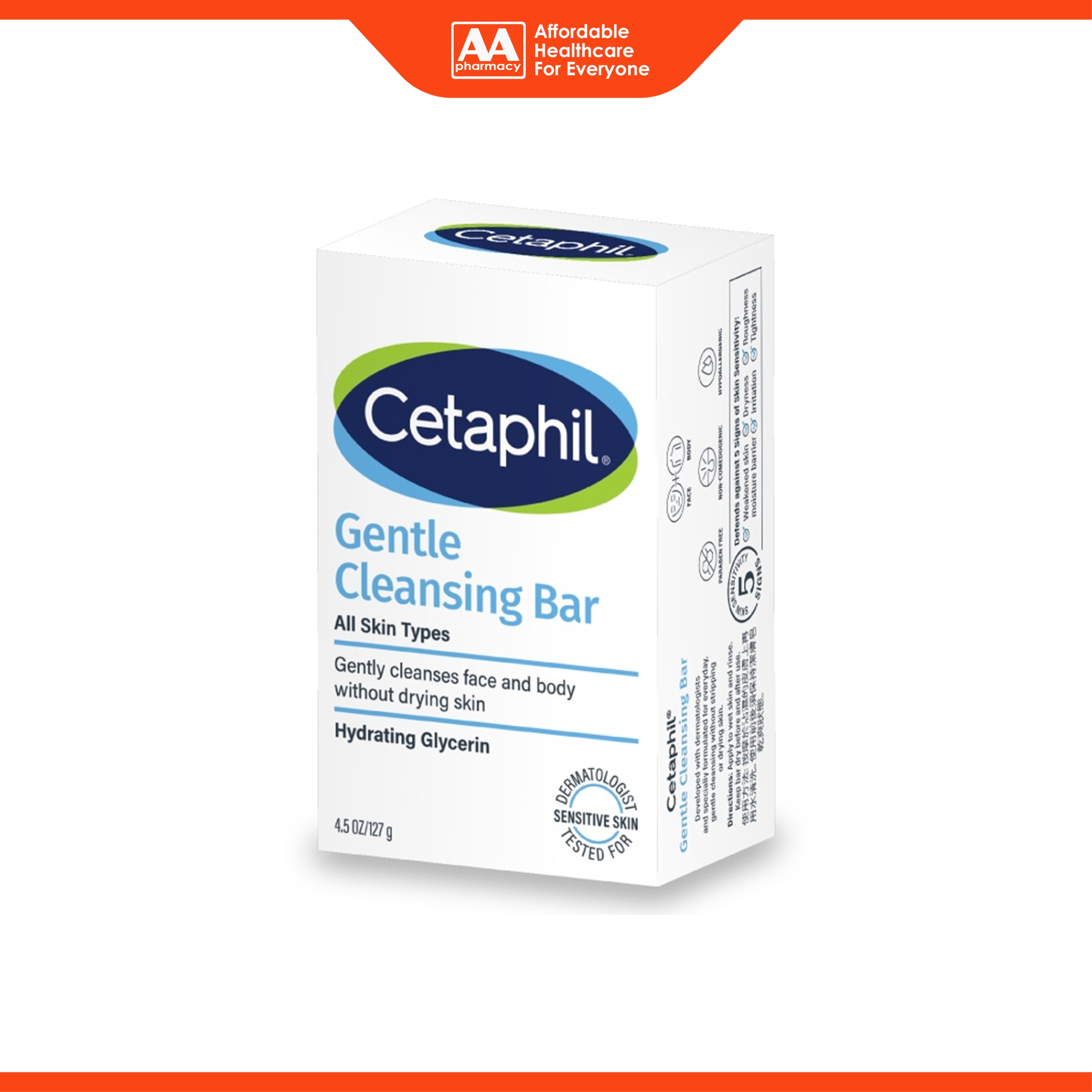 Cetaphil Gentle Cleansing Bar (127g)