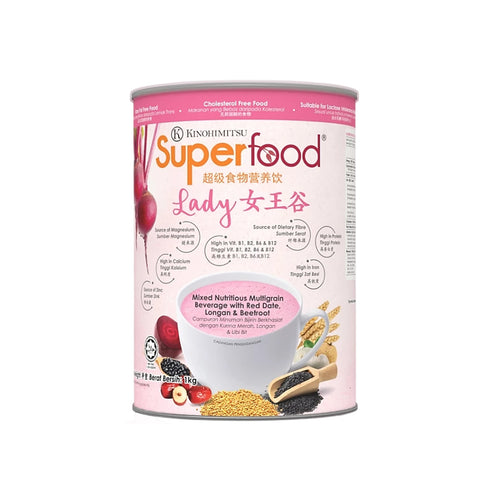 Kinohimitsu Superfood Lady (Mixed Nutritious Multigrain Beverage with Red Date, Longan and Beetroot) 1kg