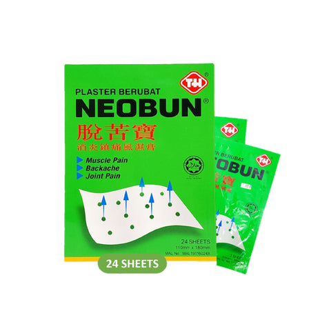 Neobun Plus Medicated Plaster 11cmx18cm 24's