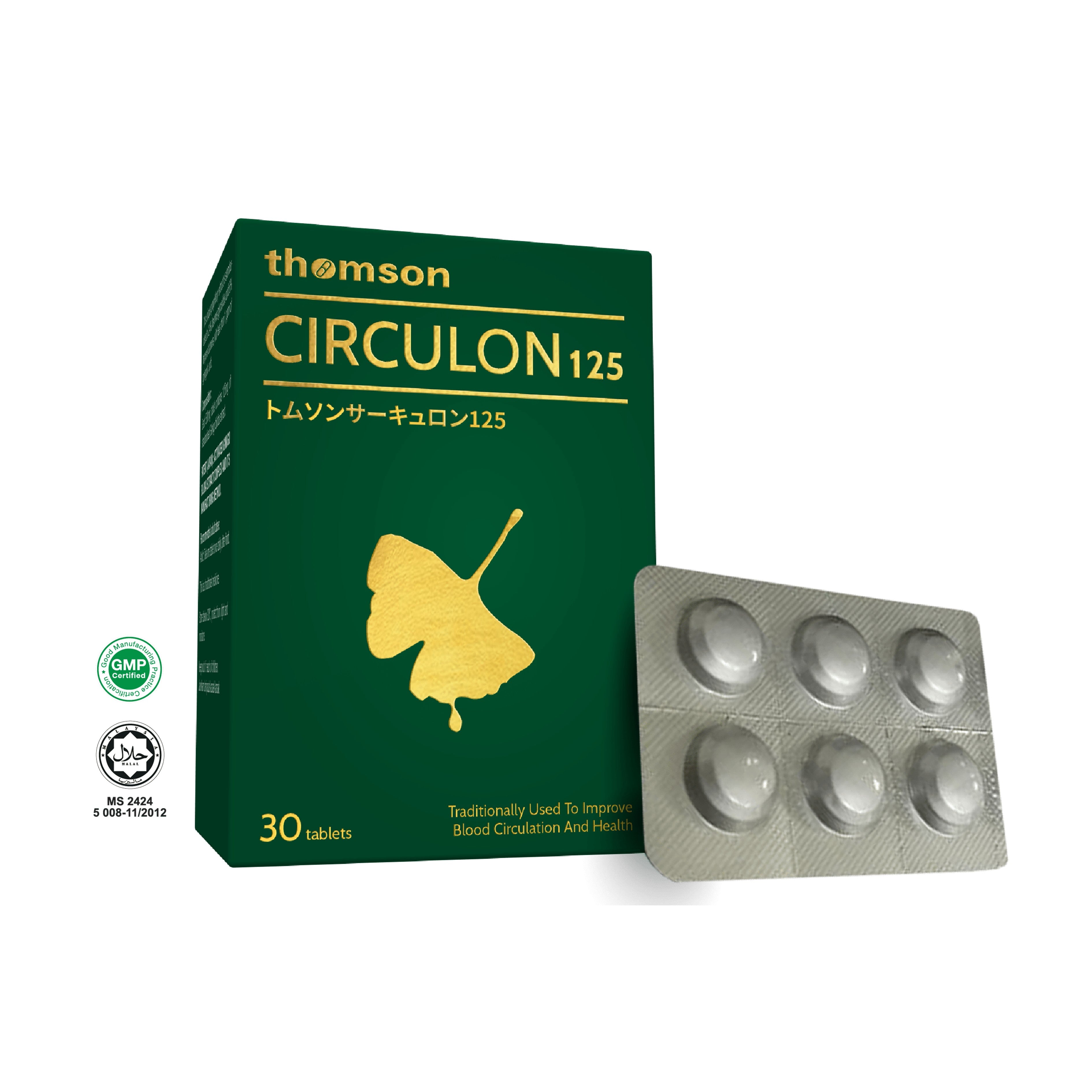 Thomson Circulon 125 Tablet 30's (For Blood Circulation and Health)