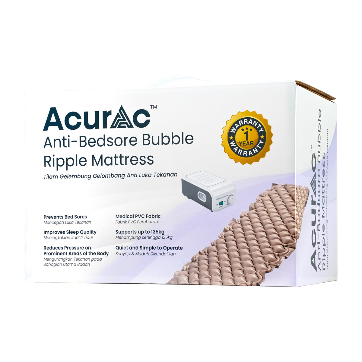 Acurac Anti-Bedsore Bubble Ripple Mattress - 1 Year Warranty