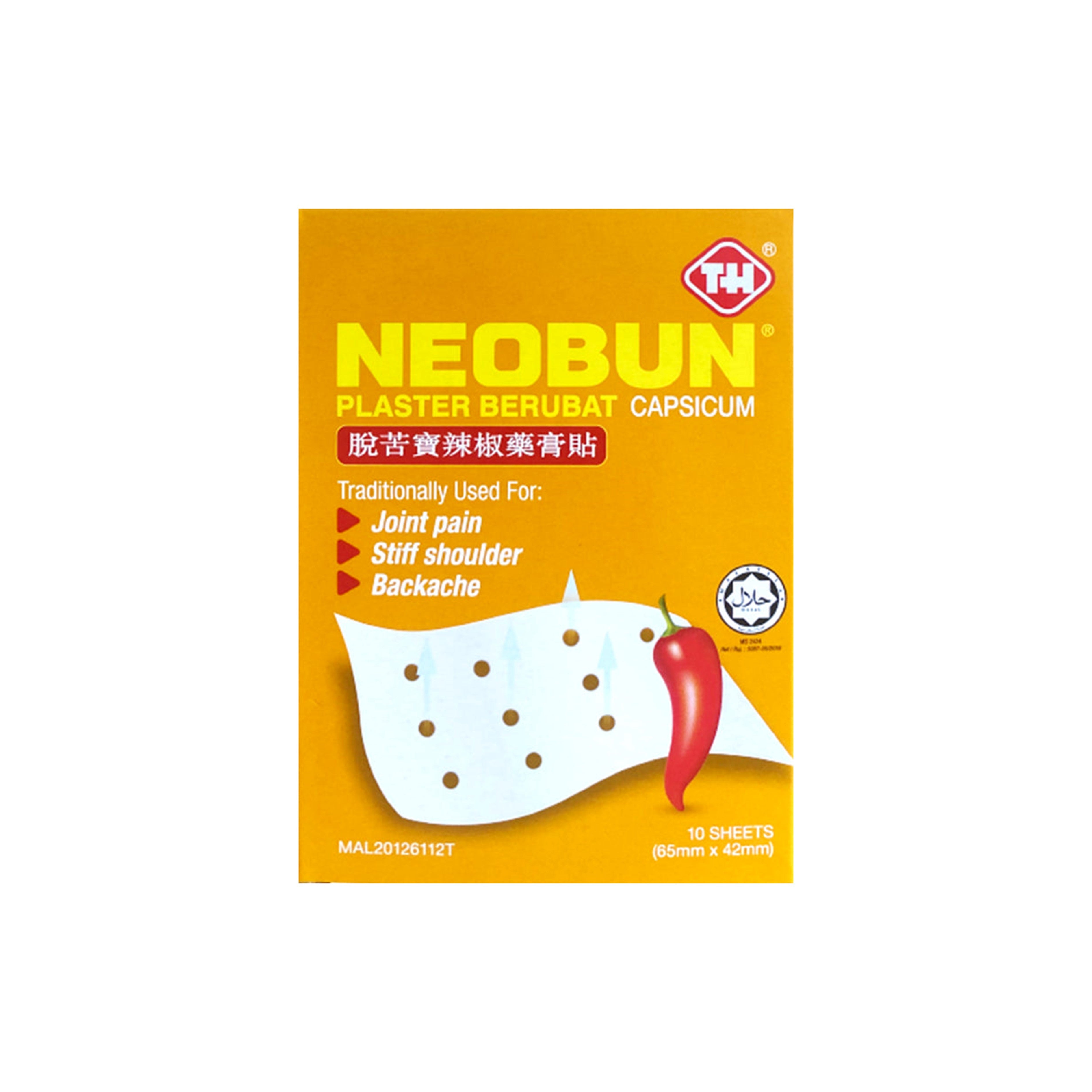 Neobun Capsicum Medicated Plaster 10's