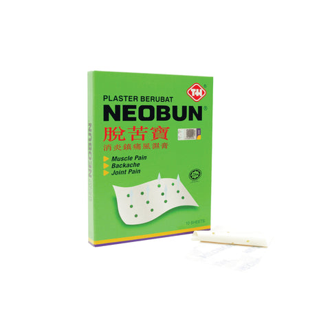 Neobun Plus Medicated Plaster 10's