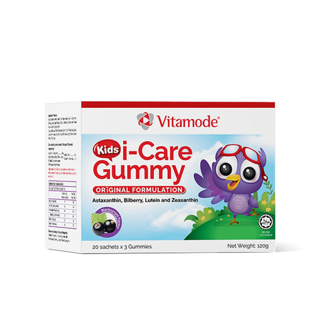 Vitamode Kids i-Care Gummy (3 Gummies x 20 Sachets) - For Eye Health