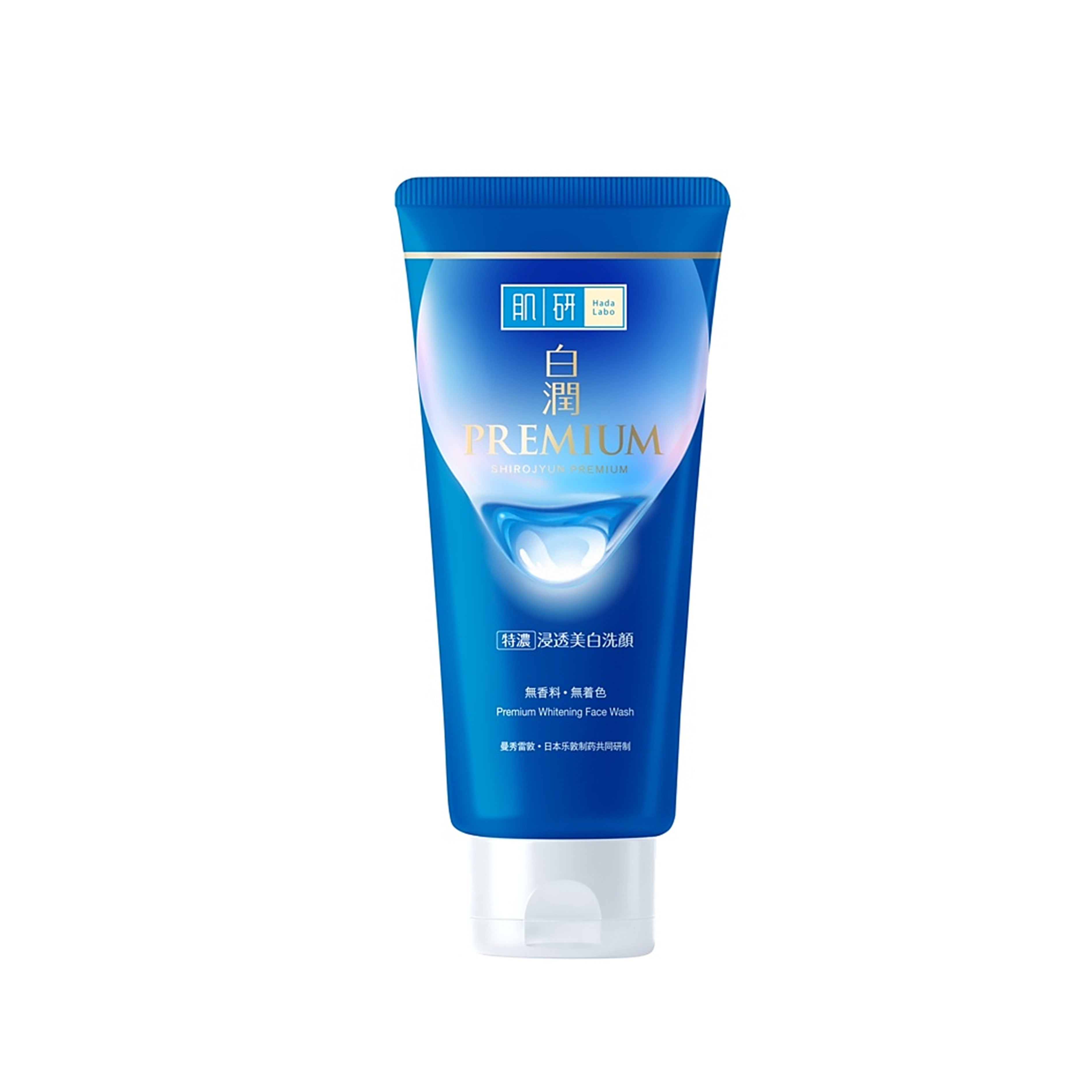 Hada Labo Shirojyun Premium Whitening Face Wash 100g