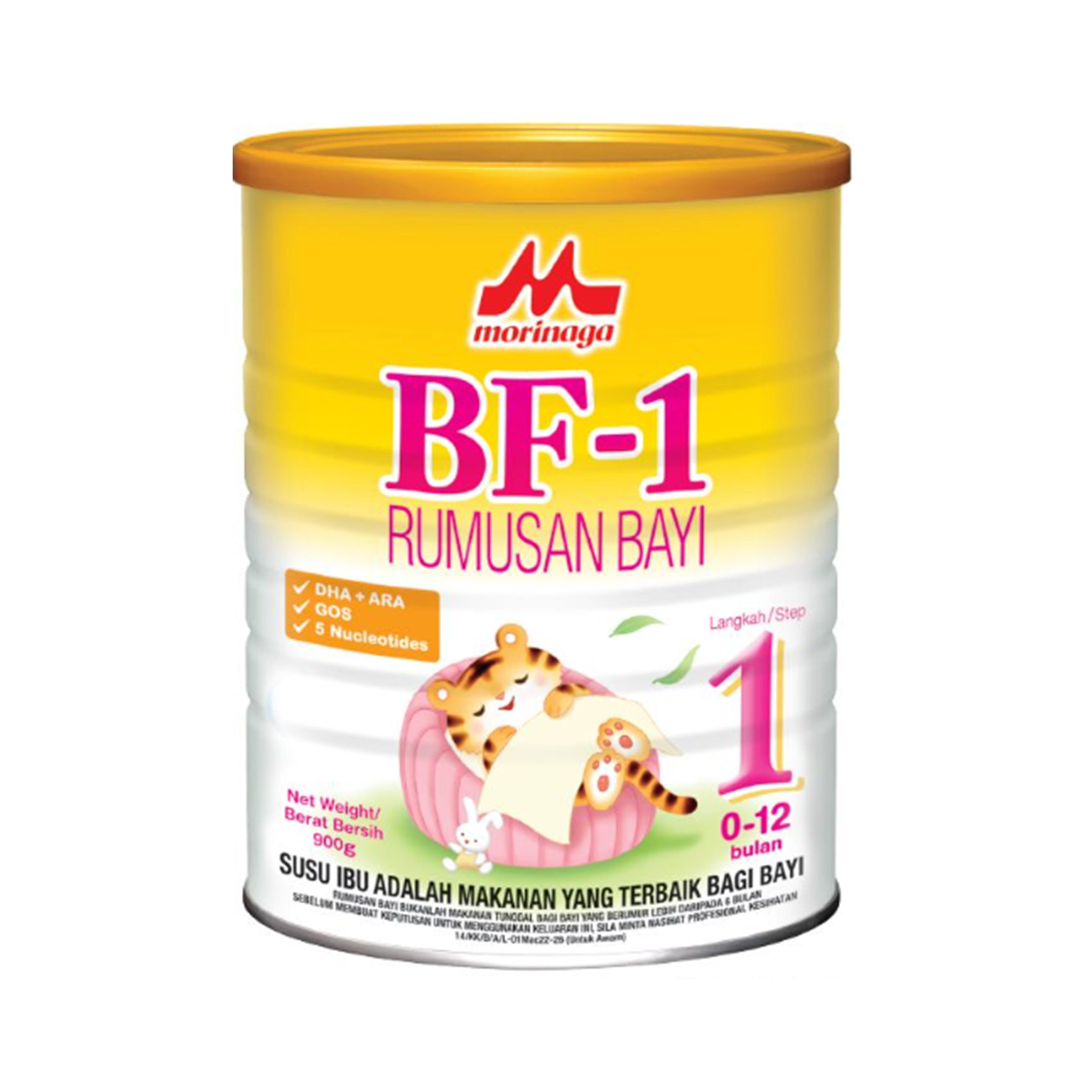 Morinaga BF-1 Infant Formula Step 1 900g (For Babies 0-12 Months)