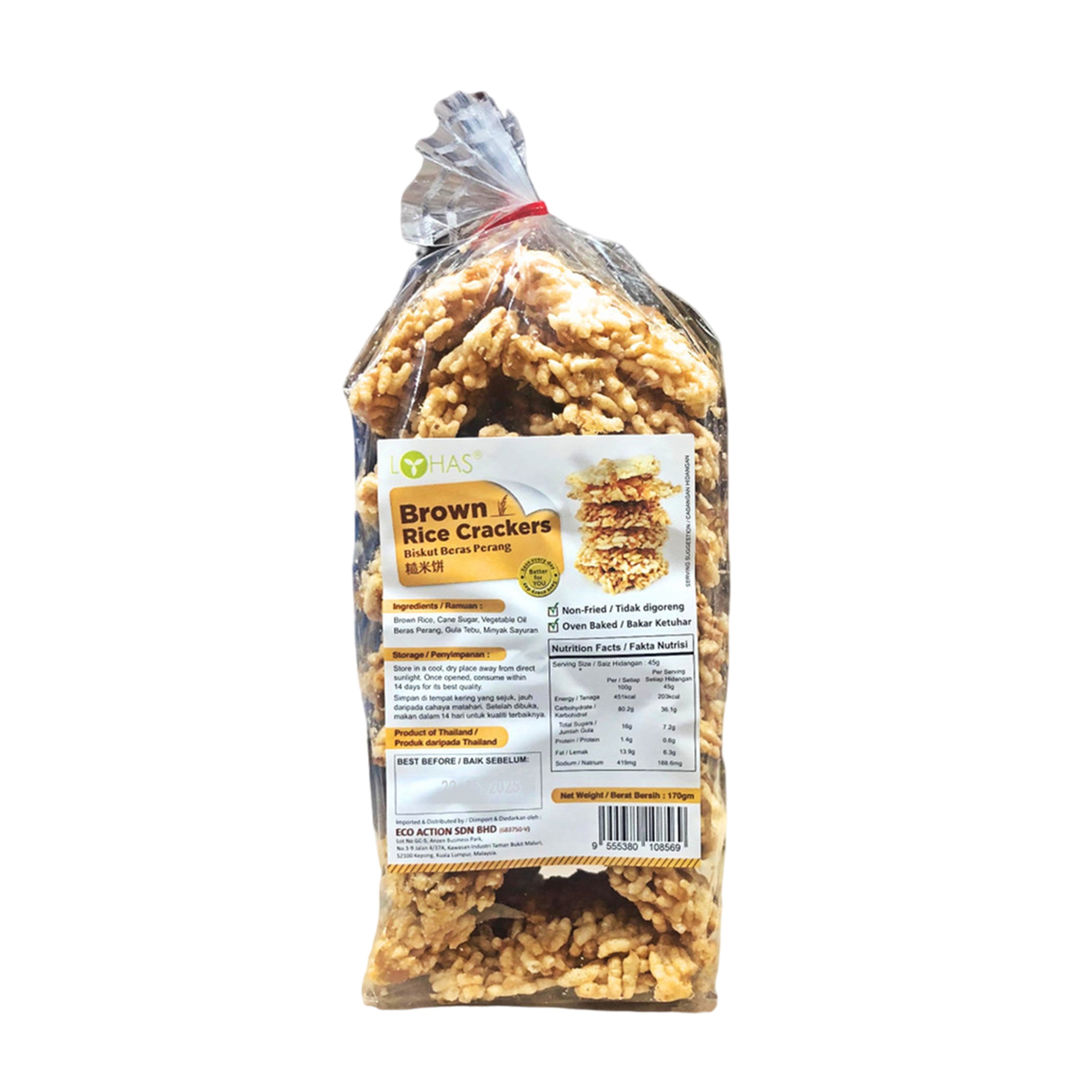 Lohas Brown Rice Crackers (150g)