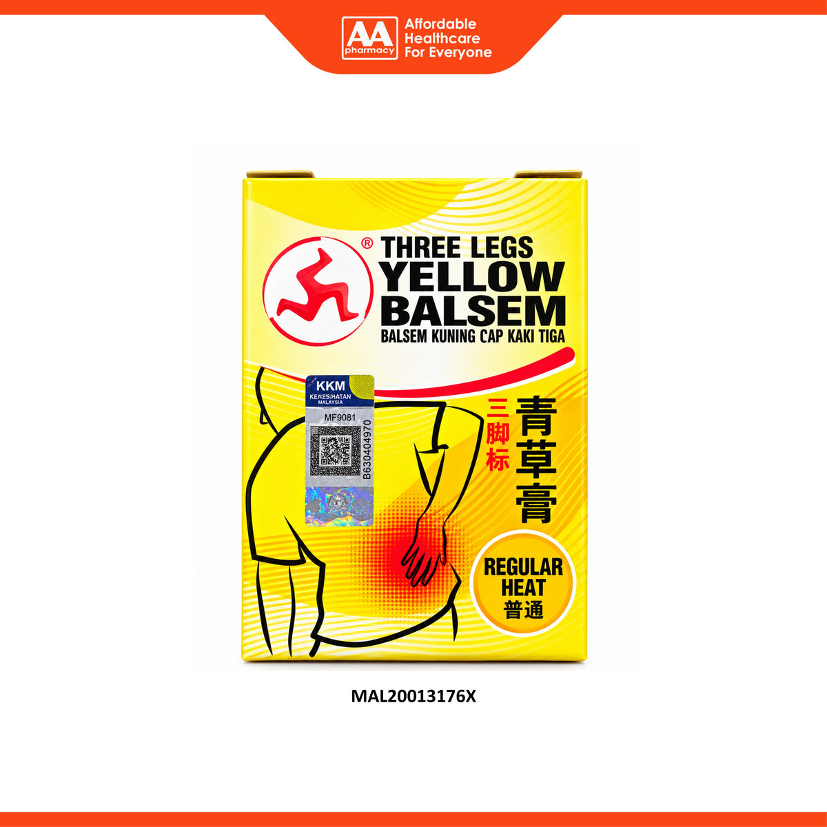 3 Legs Yellow Balsem - Regular Heat (36g)