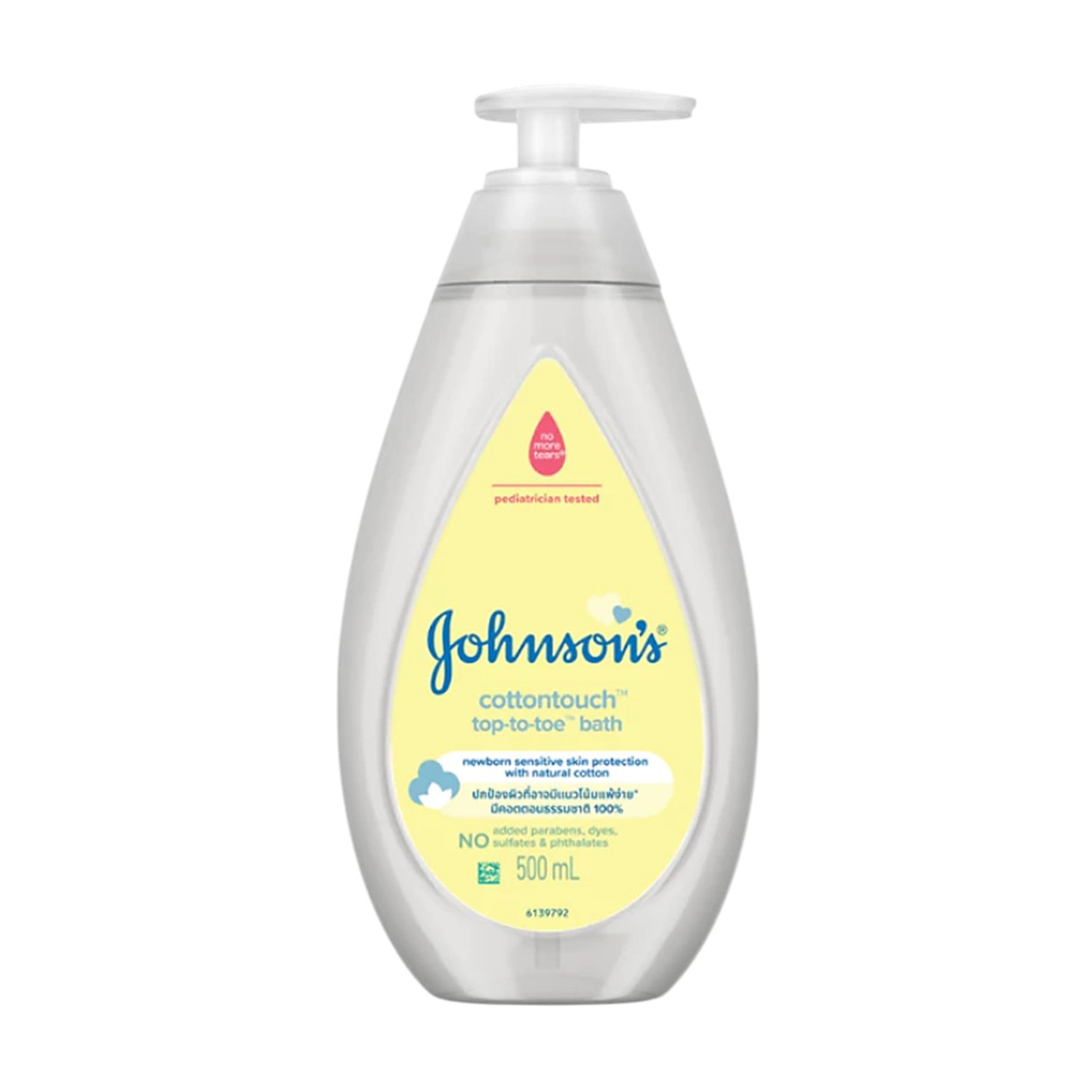 Johnson's CottonTouch Top-To-Toe Bath 500mL