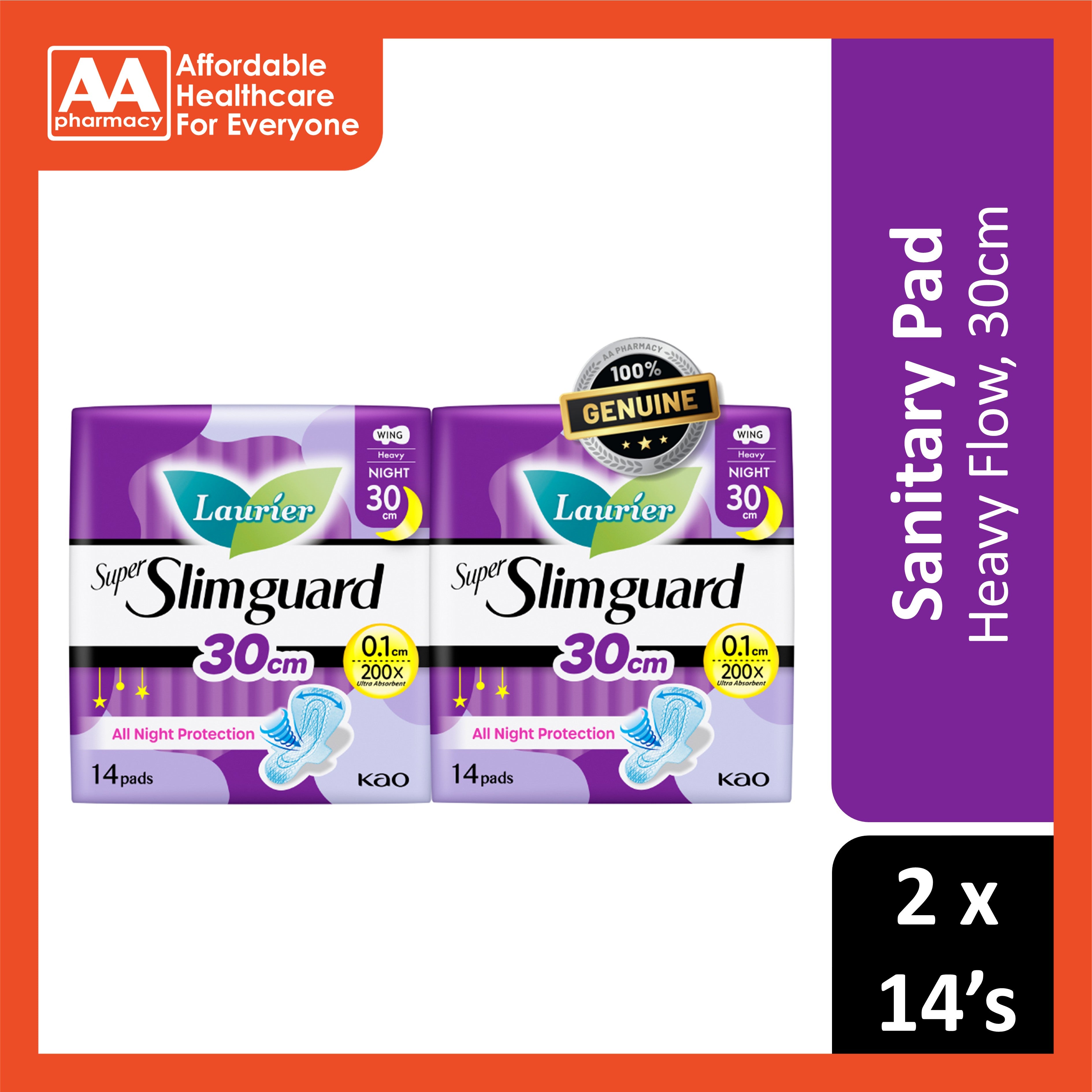 Lauríer Pads (Super Slimguard, Heavy Flow, Wing, 30cm) 2x14's [Night Use]