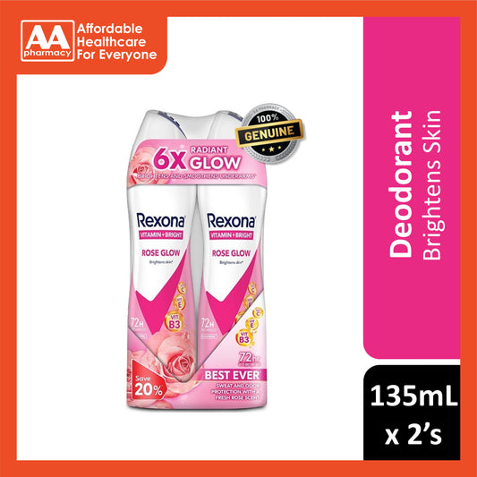 Rexona Vitamin + Bright Antiperspirant Spray (Rose Glow) 135mLx2's [Twinpack]