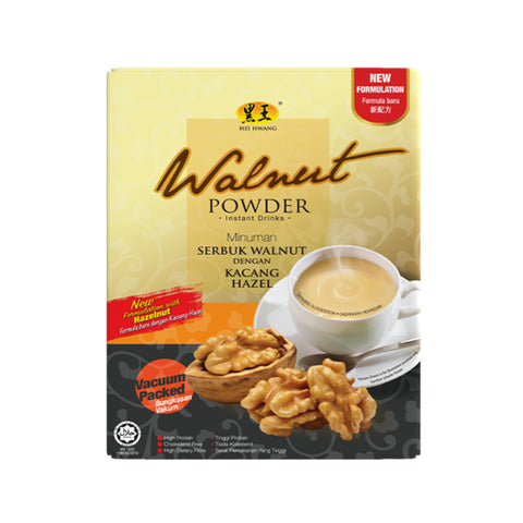Hei Hwang Walnut Powder Instant Drinks 450g (New Formulation with Hazelnut)