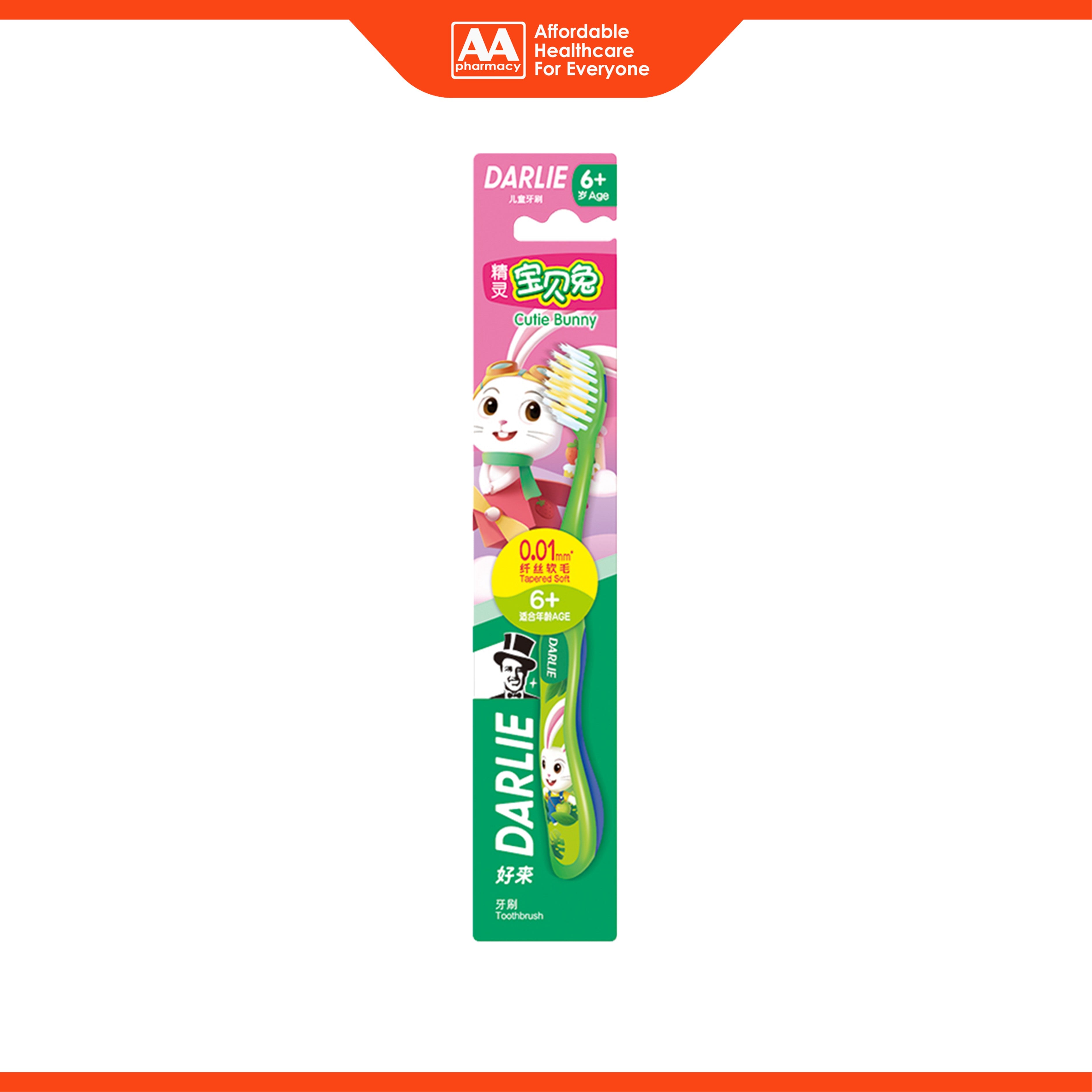 Darlie Cutie Bunny Toothbrush 1's (For Children 6+ Years)