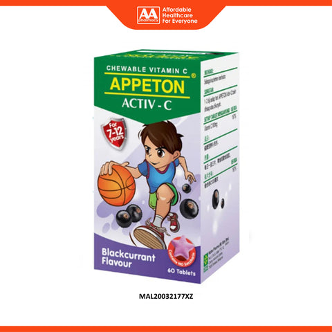 Appeton Activ-C Vitamin C 100mg (Blackcurrant Flavour) Chewable Tablet 60's (For Children 7-12 Years)
