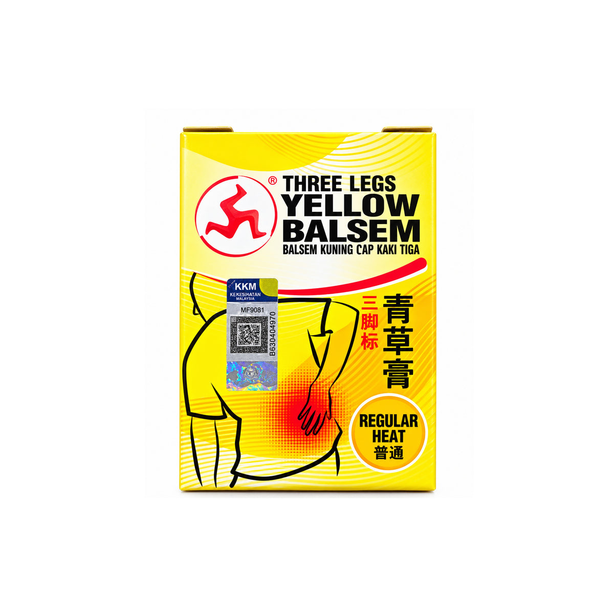 3 Legs Yellow Balsem - Regular Heat (36g)
