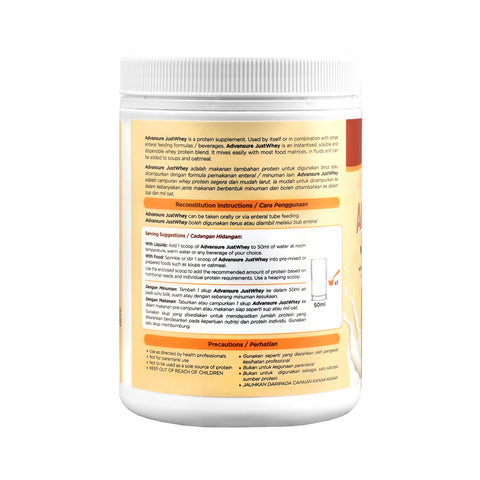 Advansure JustWhey Whey Protein Concentrate 300g (Vanilla Flavour)