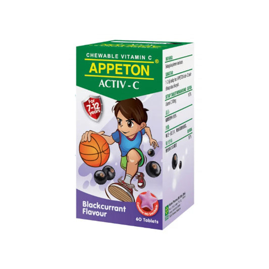 Appeton Activ-C Vitamin C 100mg (Blackcurrant Flavour) Chewable Tablet 60's (For Children 7-12 Years)