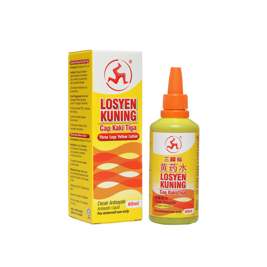3 Legs Yellow Lotion Antiseptic Liquid 60mL (Dropper Packing)