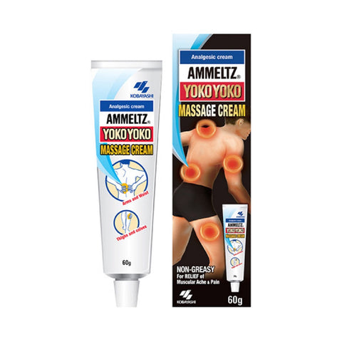 Ammeltz Yoko Yoko Massage Cream 60g