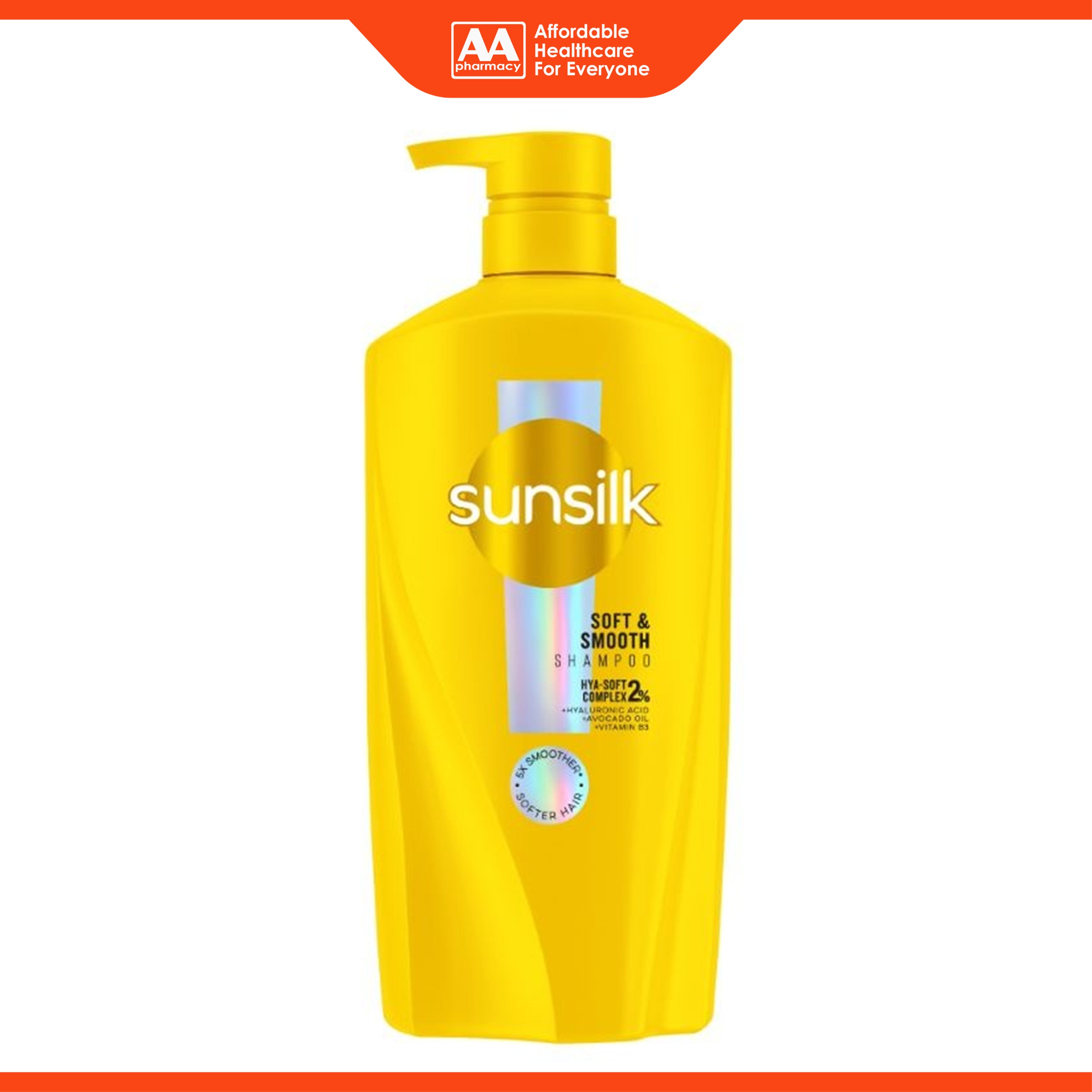 Sunsilk Shampoo - Soft and Smooth (625ml)