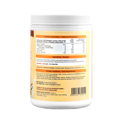 Advansure JustWhey Whey Protein Concentrate 300g (Vanilla Flavour)